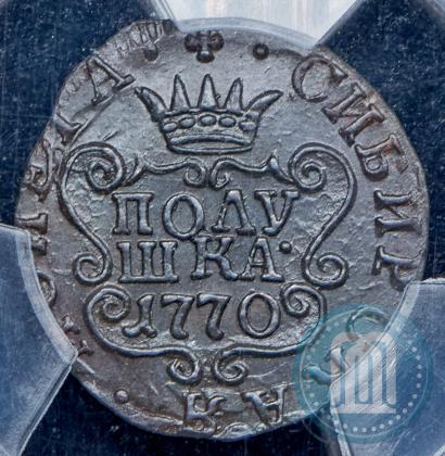 Picture Polushka 1770 year КМ 