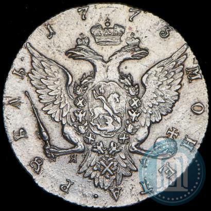 Picture 1 rouble 1773 year СПБ-ЯЧ-Т.И. 