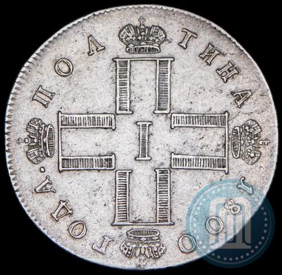 Picture Poltina 1800 year СМ-ОМ 