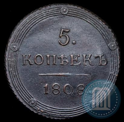 Picture 5 kopecks 1808 year КМ 