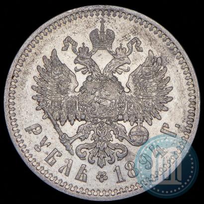 Picture 1 rouble 1894 year (АГ) 