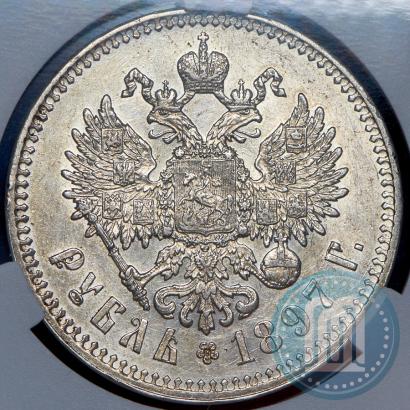Picture 1 rouble 1897 year (**) 