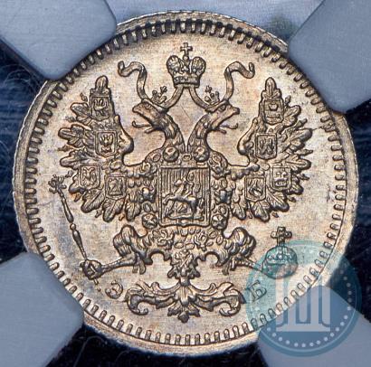Picture 5 kopecks 1908 year СПБ-ЭБ 