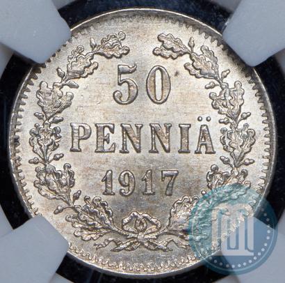 Picture 50 pennia 1917 year S 