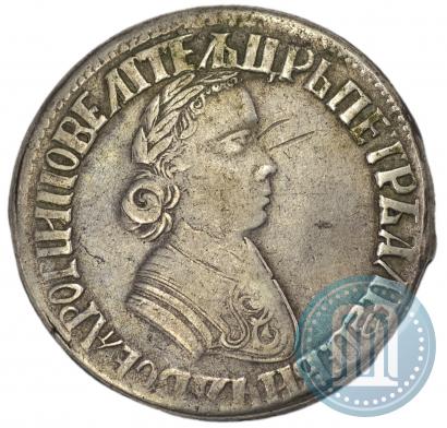 Фото Полтина 1704 года МД "Портрет работы Ф. Алексеева"