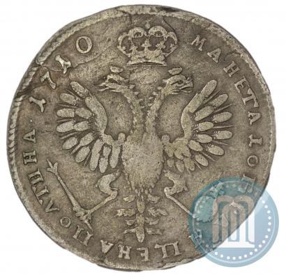 Фото Полтина 1710 года  "Портрет 1707 года"