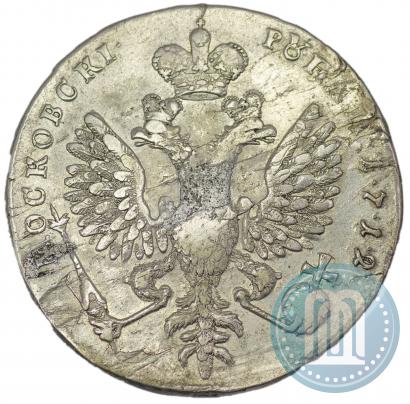 Фото 1 рубль 1712 года  "Портрет работы С. Гуэна"