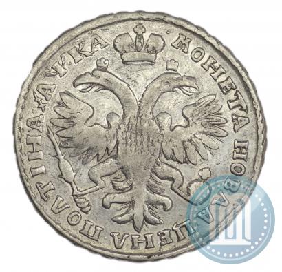 Фото Полтина 1721 года  "Портрет в наплечниках"
