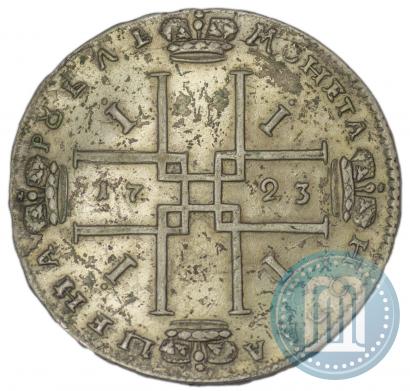 Фото 1 рубль 1723 года OK "Портрет в горностаевой мантии"