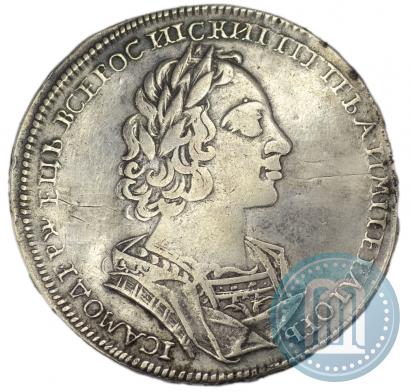 Фото 1 рубль 1723 года  "Портрет в античных доспехах"