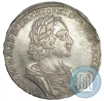 Фото 1 рубль 1723 года  "Портрет в античных доспехах"