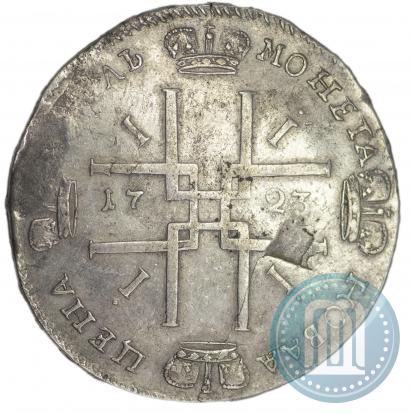 Фото 1 рубль 1723 года  "Портрет в античных доспехах"