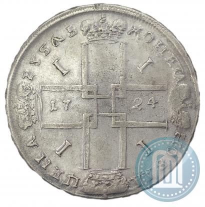 Фото 1 рубль 1724 года  "Портрет в античных доспехах"