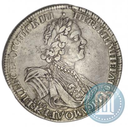 Фото 1 рубль 1725 года СПБ "Солнечный в латах"