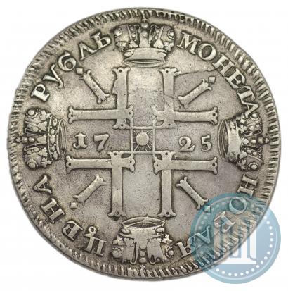 Фото 1 рубль 1725 года СПБ "Солнечный в латах"
