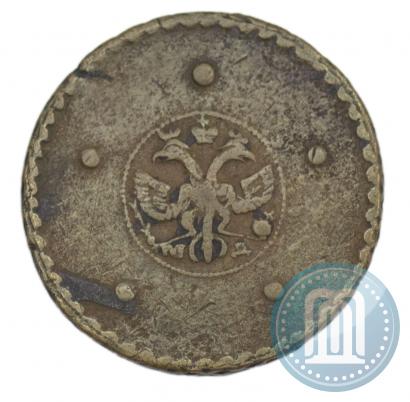 Фото 5 копеек 1725 года МД 