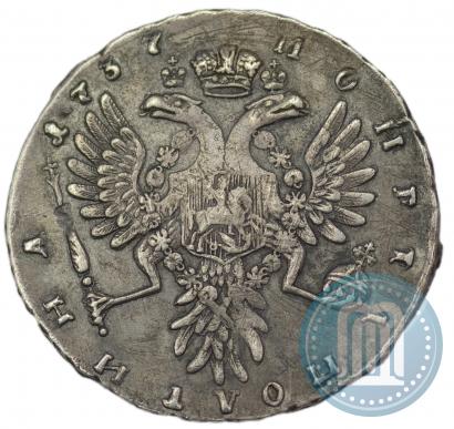 Фото 1 рубль 1738 года СПБ "Петербургский тип"