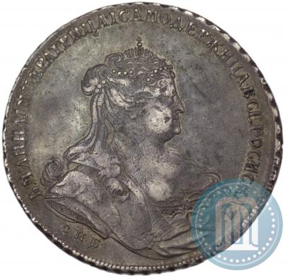 Фото 1 рубль 1738 года СПБ "Петербургский тип"