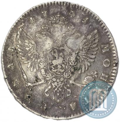 Фото 1 рубль 1741 года СПБ 