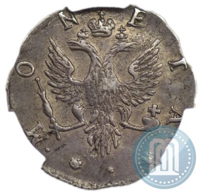 Фото 4 копейки 1757 года  "Ливонез"
