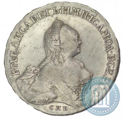 Фото 1 рубль 1758 года СПБ-ЯI 