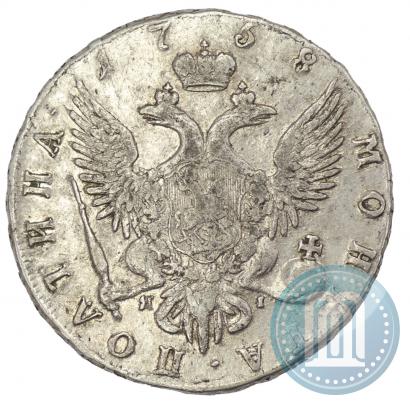 Фото Полтина 1758 года СПБ-ЯI 