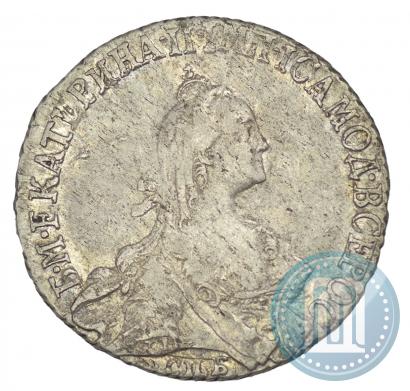 Фото 20 копеек 1766 года СПБ 