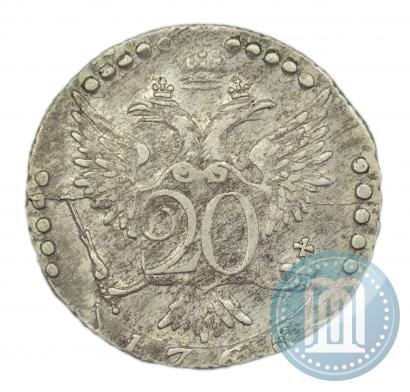Фото 20 копеек 1766 года СПБ 