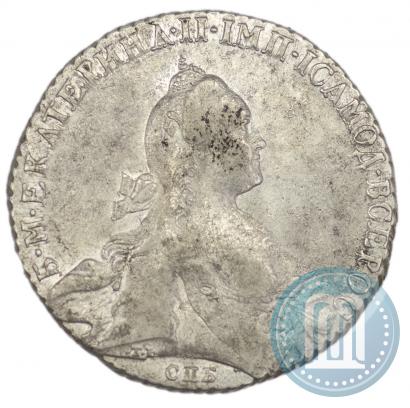 Фото 1 рубль 1769 года СПБ-СА 