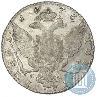 Фото 1 рубль 1776 года СПБ-ЯЧ 