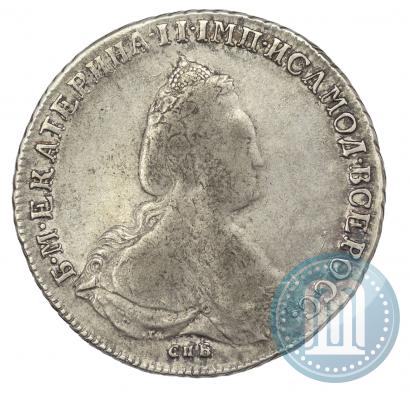 Фото 1 рубль 1792 года СПБ-ЯА 
