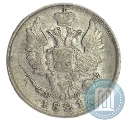 Фото 20 копеек 1821 года СПБ-ПД 