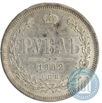 Фото 1 рубль 1882 года СПБ-НФ 