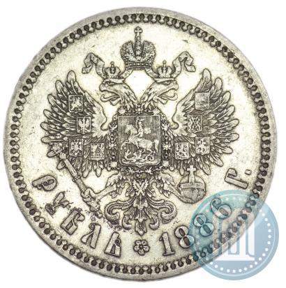 Фото 1 рубль 1886 года (АГ) 