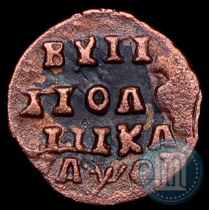 Фото Полушка 1719 года НД 
