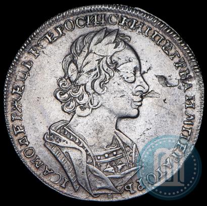 Фото 1 рубль 1723 года  "Портрет в античных доспехах"