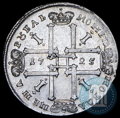 Фото 1 рубль 1725 года  "Портрет в античных доспехах"