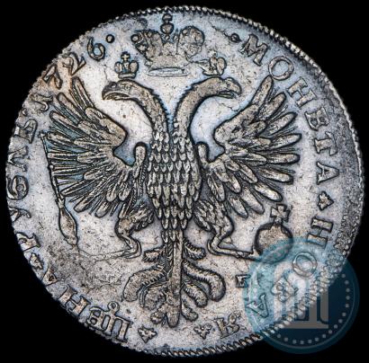 Фото 1 рубль 1726 года СПБ "Петербургский тип, портрет влево"