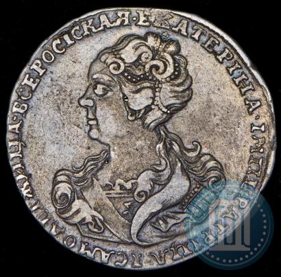 Фото Полтина 1726 года  "Московский тип, портрет влево"