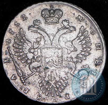Фото 1 рубль 1732 года  