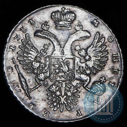 Фото 1 рубль 1733 года  