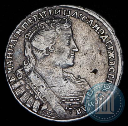 Фото Полтина 1733 года  