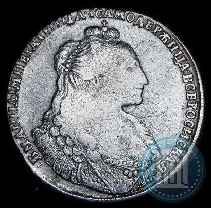 Фото 1 рубль 1735 года  
