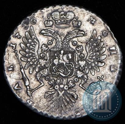 Фото 1 рубль 1736 года  "Тип 1735 года"
