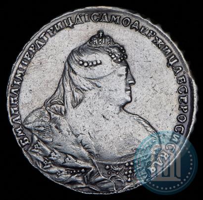 Фото 1 рубль 1738 года  "Московский тип"