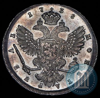 Фото 1 рубль 1738 года СПБ "Петербургский тип"