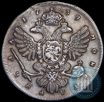 Фото 1 рубль 1739 года СПБ "Петербургский тип"