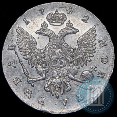 Фото 1 рубль 1742 года СПБ 