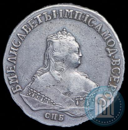 Фото 1 рубль 1751 года СПБ 
