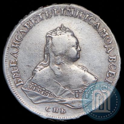 Фото 1 рубль 1753 года СПБ-IМ 
